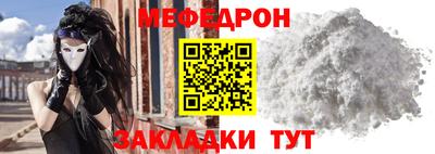 гашишное масло Можга