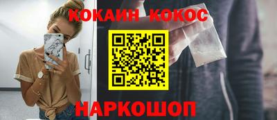 гашишное масло Можга