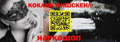 гашишное масло Можга