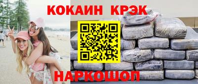 круглые Нарткала