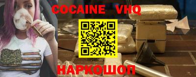 PSILOCYBIN Моздок