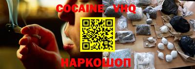 круглые Нарткала