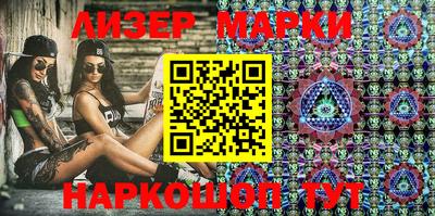 PSILOCYBIN Моздок