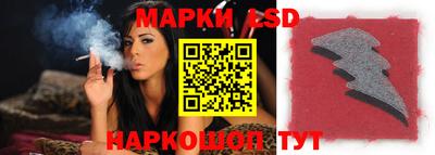 мефедрон VHQ Наро-Фоминск