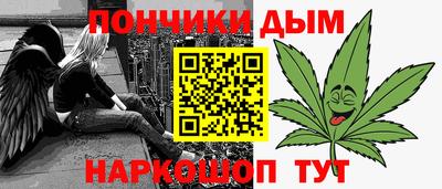 PSILOCYBIN Моздок