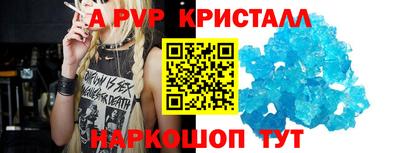 круглые Нарткала
