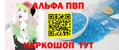 ГАЛЛЮЦИНОГЕННЫЕ ГРИБЫ Нальчик