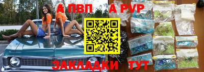 гашишное масло Можга