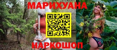 ГАЛЛЮЦИНОГЕННЫЕ ГРИБЫ Нальчик