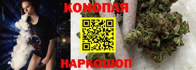 PSILOCYBIN Моздок