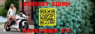 PSILOCYBIN Моздок