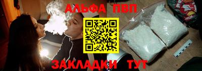 PSILOCYBIN Моздок