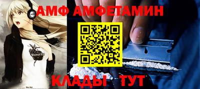 гашишное масло Можга