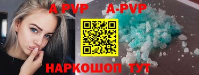 ГАЛЛЮЦИНОГЕННЫЕ ГРИБЫ Нальчик