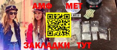 ГАЛЛЮЦИНОГЕННЫЕ ГРИБЫ Нальчик