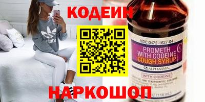 PSILOCYBIN Моздок