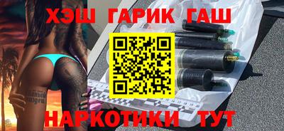 PSILOCYBIN Моздок