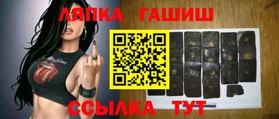 круглые Нарткала