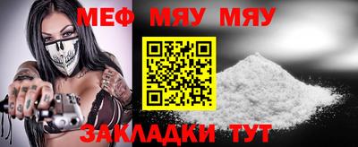 PSILOCYBIN Моздок