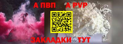 гашишное масло Можга