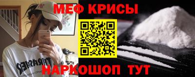 гашишное масло Можга