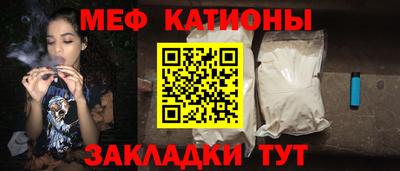 PSILOCYBIN Моздок