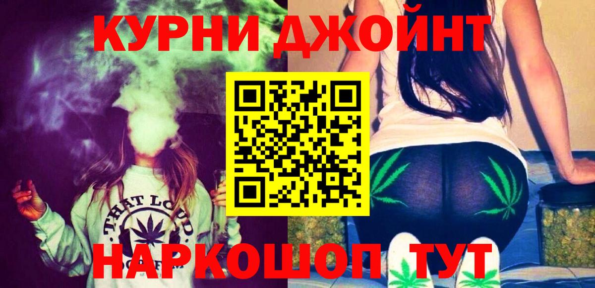Конопля VHQ Родники